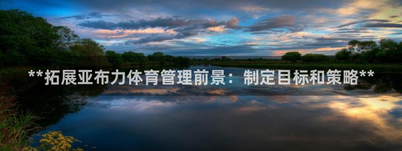 必一体育网页登陆：*