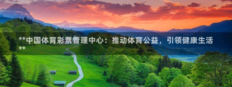 必一运动官网登录入口