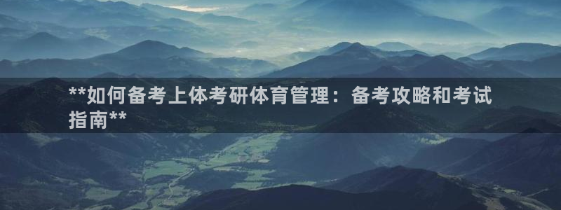 必一体育黑钱：**如