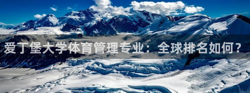 必一体育网页登录版官