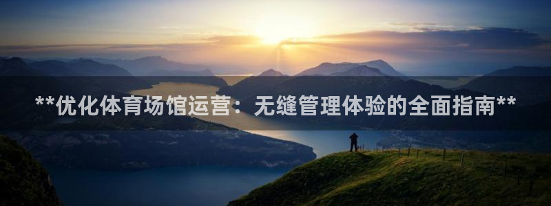 必一体育app官方下