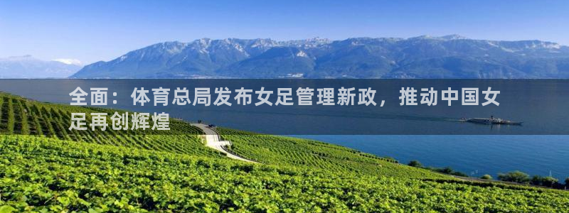 必一体育官方下载入口