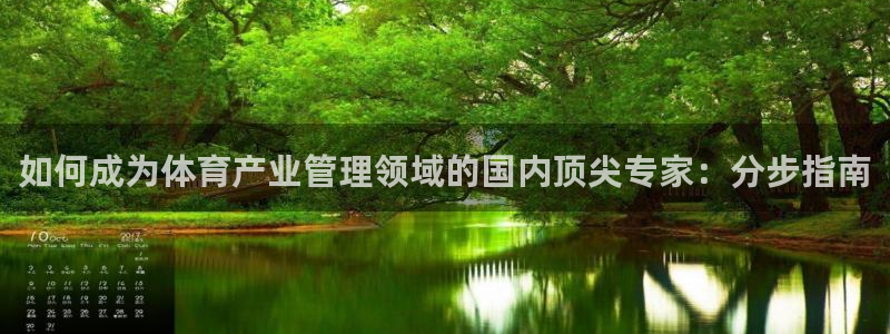 必一体育app下载安