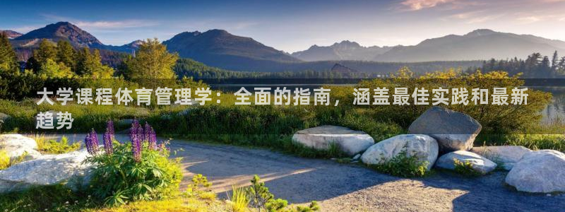 必一体育流水线是什么