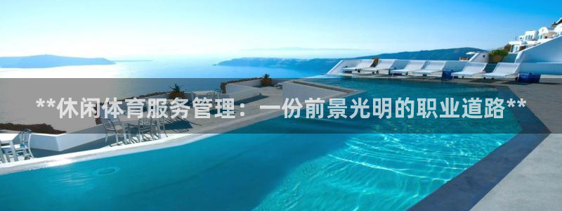 必一体育官方网站入口