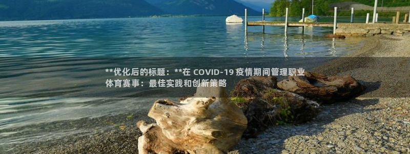 必一体育下载一样吗：