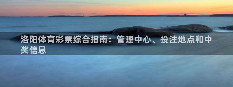 必一体育app下载安