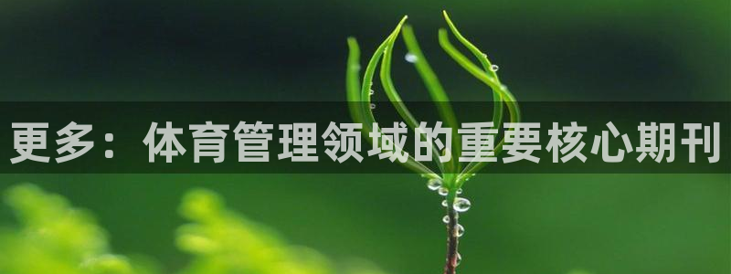 必一体育app下载装