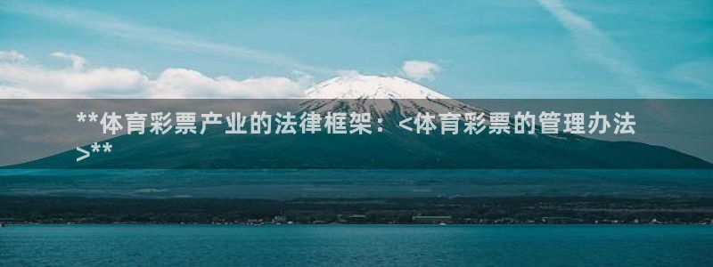 必一运动官网登录入口