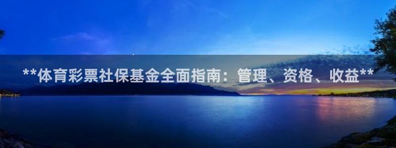 必一体育在线登录：*