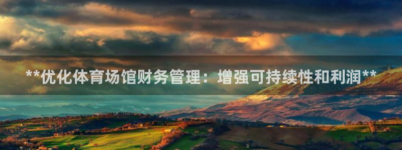 必一体育登录入口：*