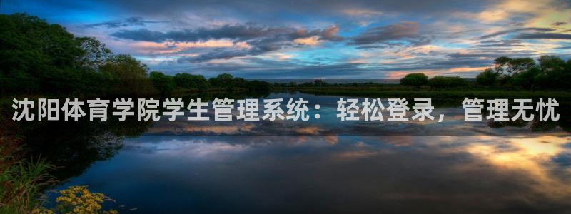 必一体育运动app：