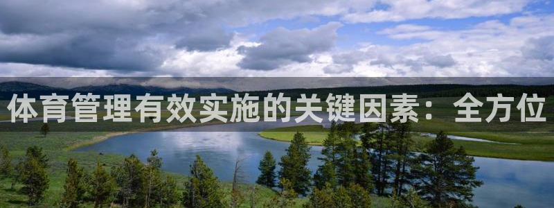 必一体育登录入口：体