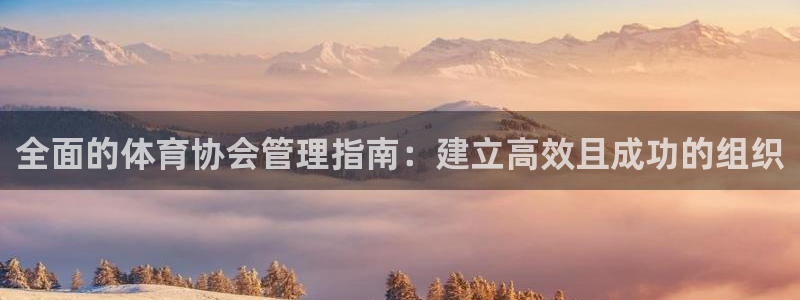 必一体育登录入口AP