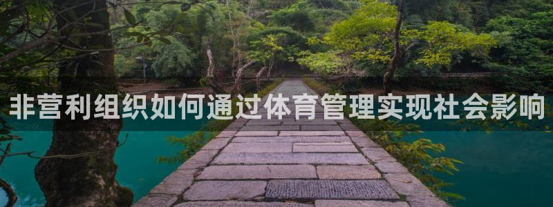 必一体育下载移动版：