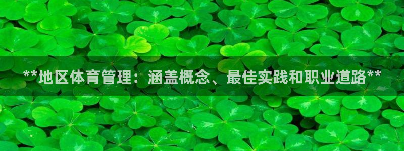 必一体育app官方：