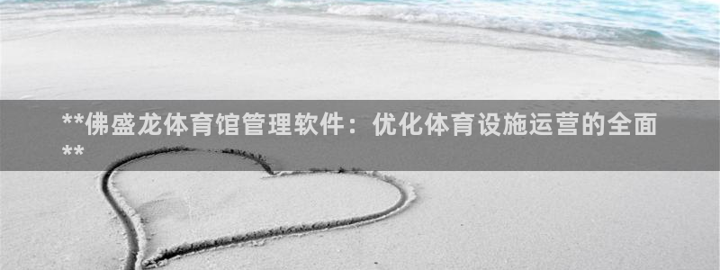 b体育必一下载：**