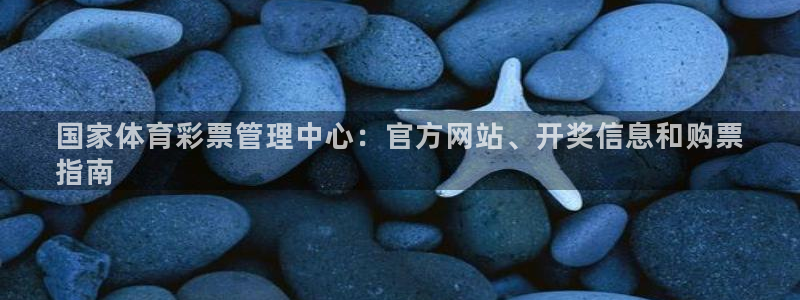 必一体育在线官网：国