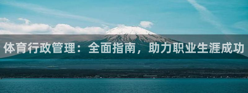 必十二和必一的副作用