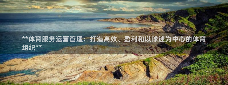 必一体育官方下载入口