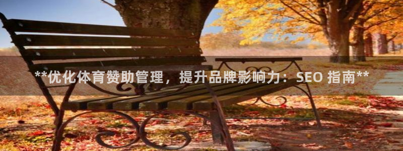 必一体育流水线是什么