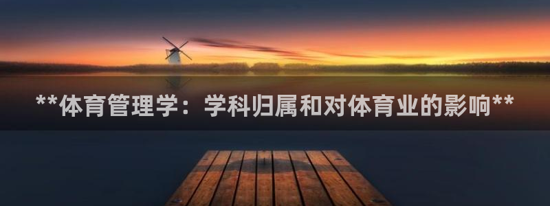 必一体育游戏特色：*