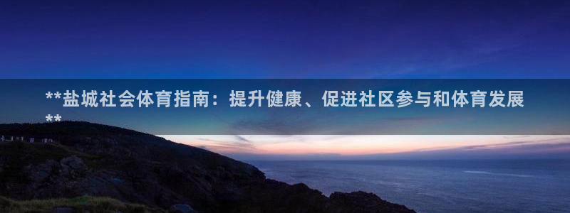 必一体育流水线是什么