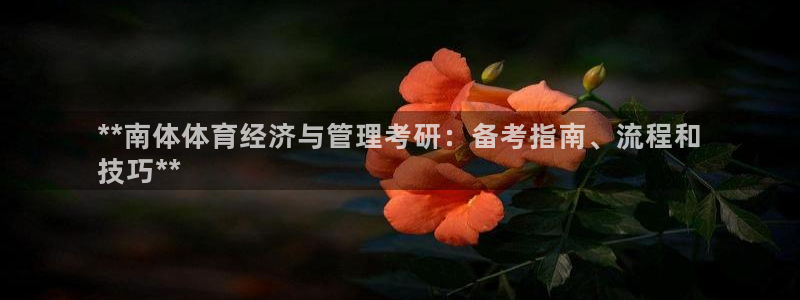 必一体育网页登陆：*