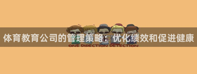 b体育必一下载：体育