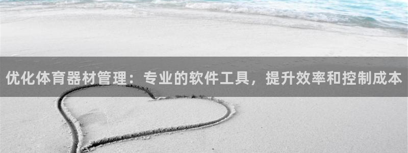 必一运动官网登录入口