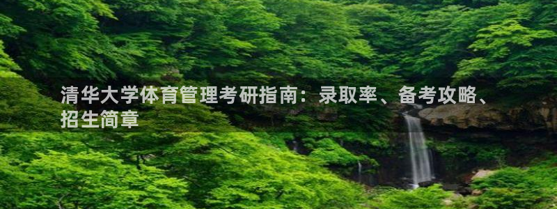 必一体育网页登录版官