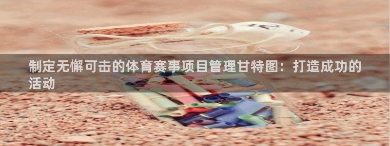 必一体育登录入口AP