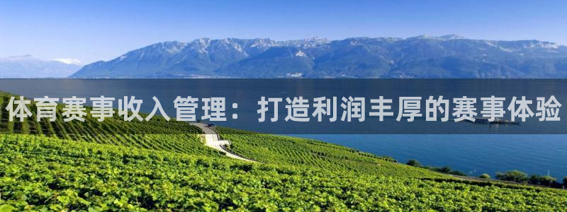 必一体育在线官网：体